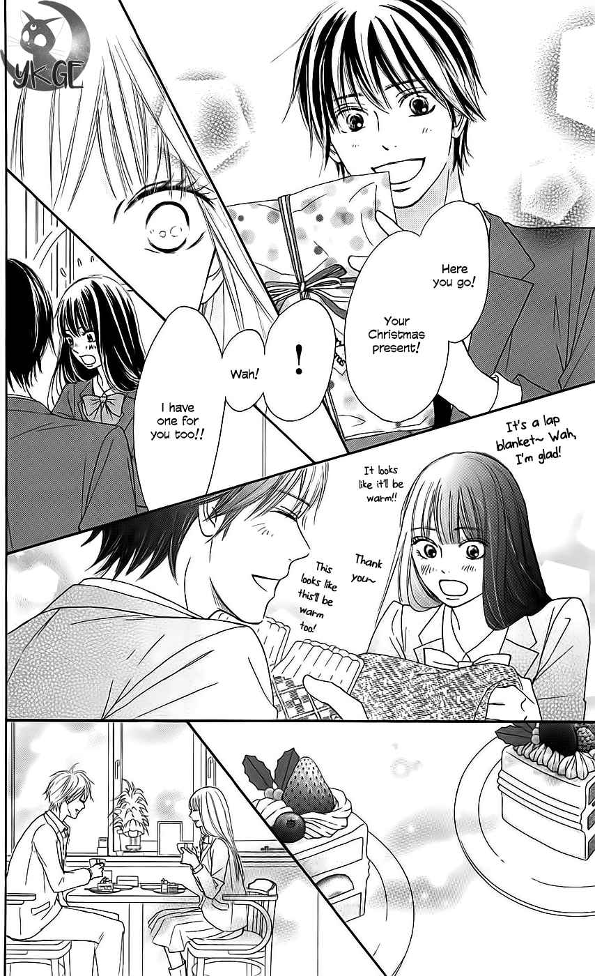 Kimi ni Todoke Vol.28 Ch.112