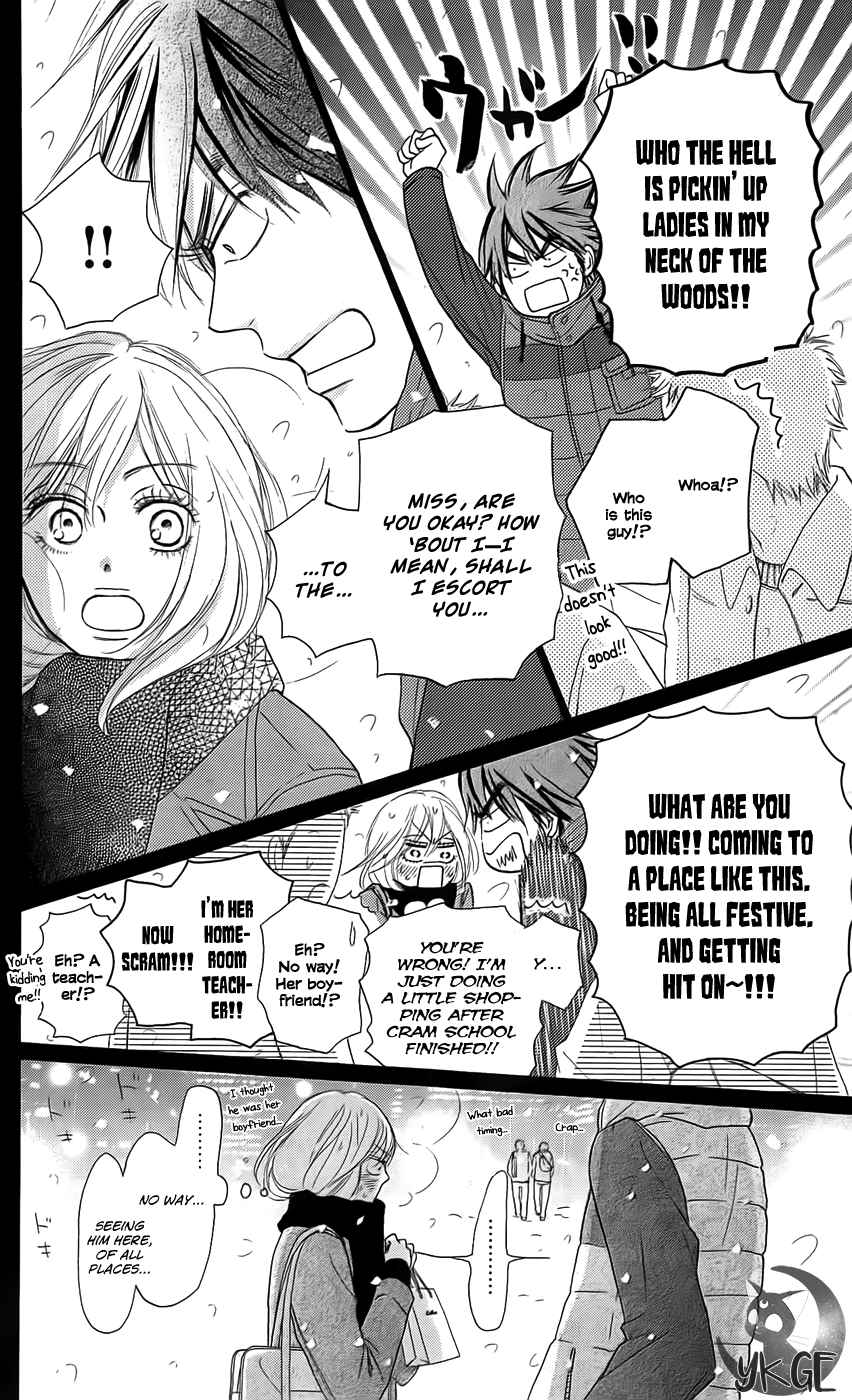 Kimi ni Todoke Vol.28 Ch.112