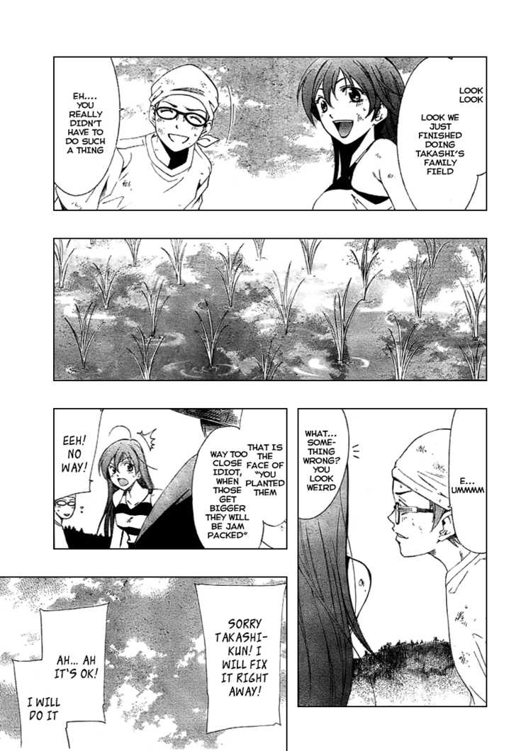 Kimi no Iru Machi 10