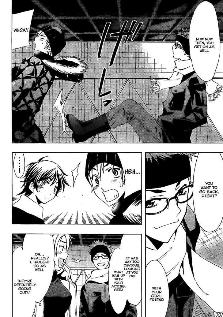 Kimi no Iru Machi 107