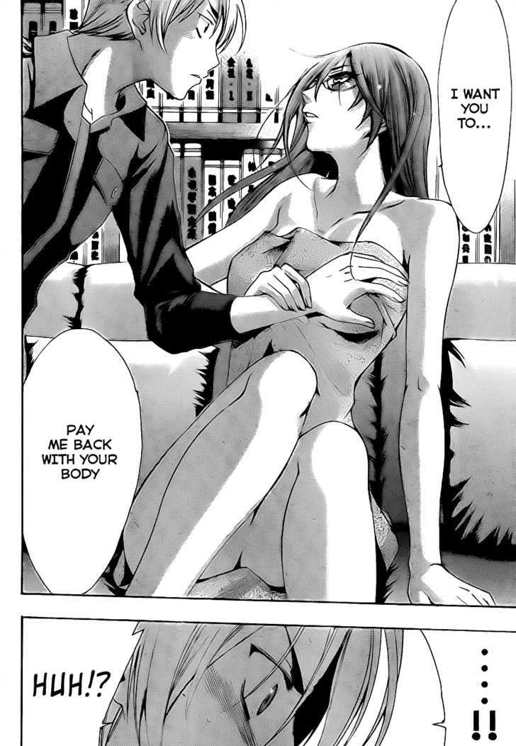 Kimi no Iru Machi 112