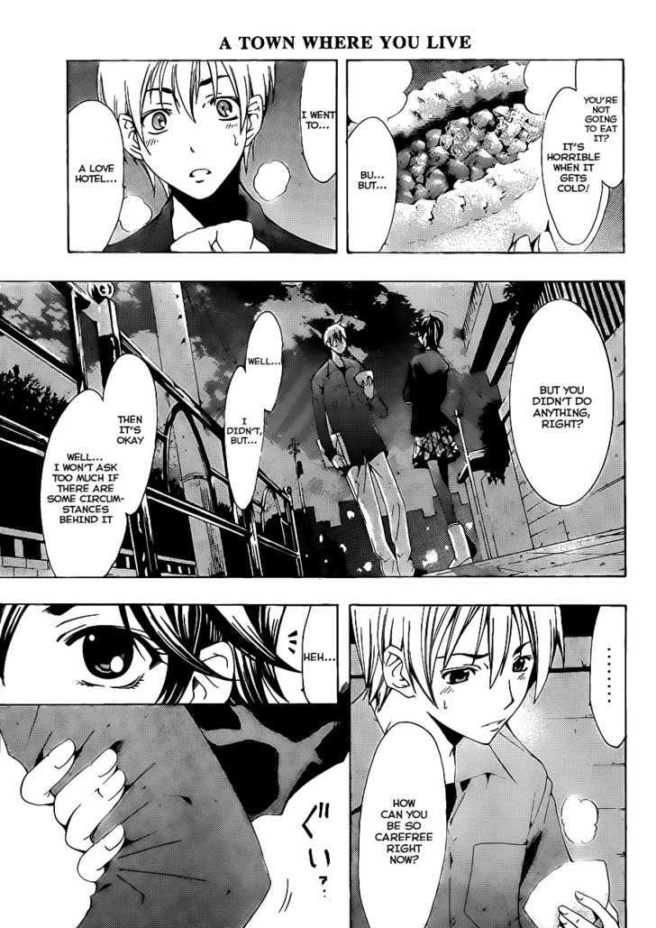 Kimi no Iru Machi 115
