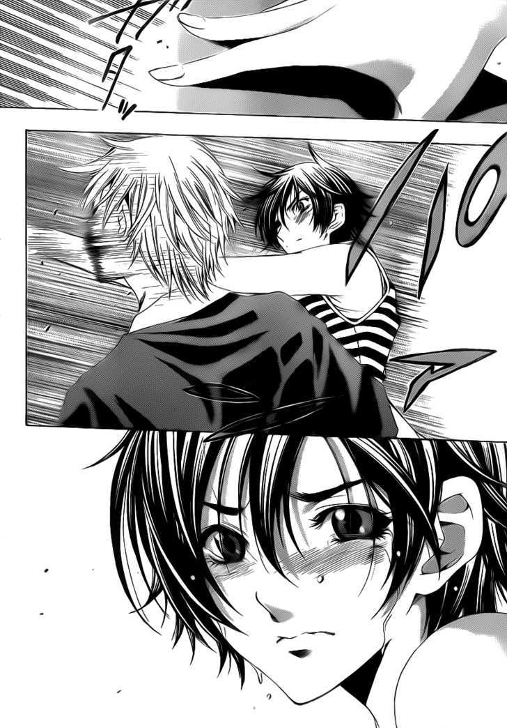 Kimi no Iru Machi 140