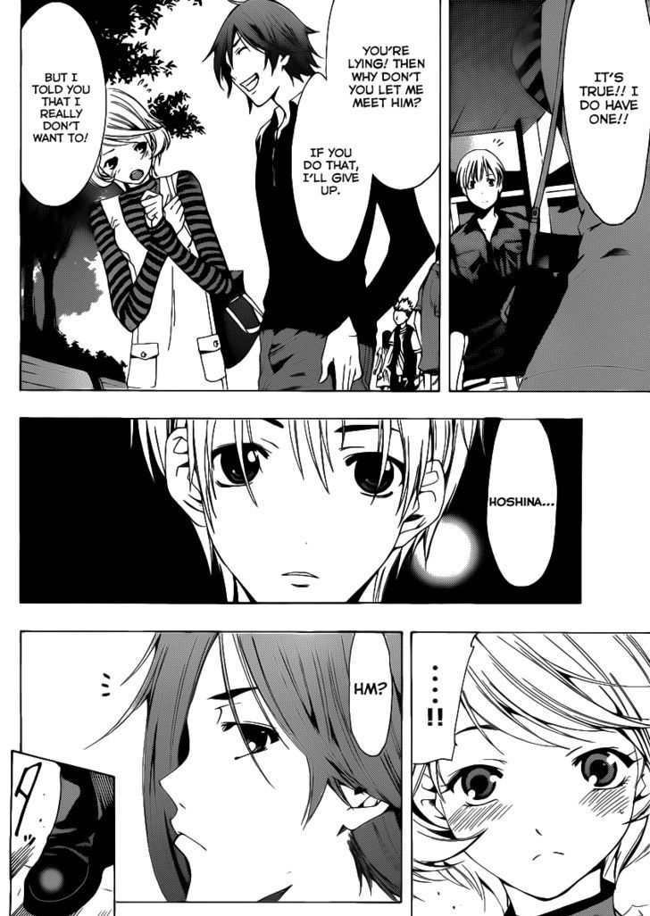 Kimi no Iru Machi 152