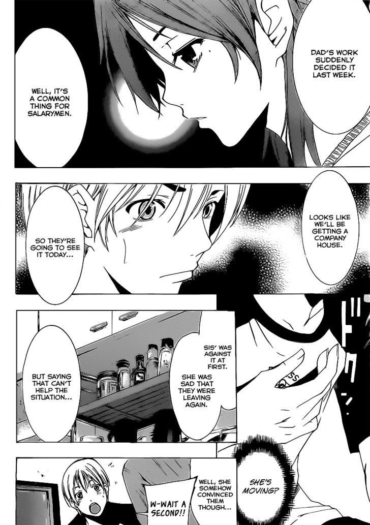 Kimi no Iru Machi 153