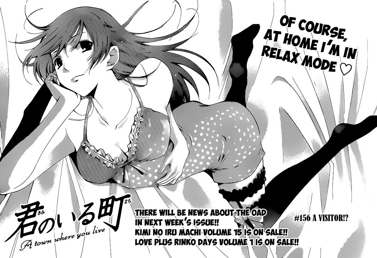 Kimi no Iru Machi 156