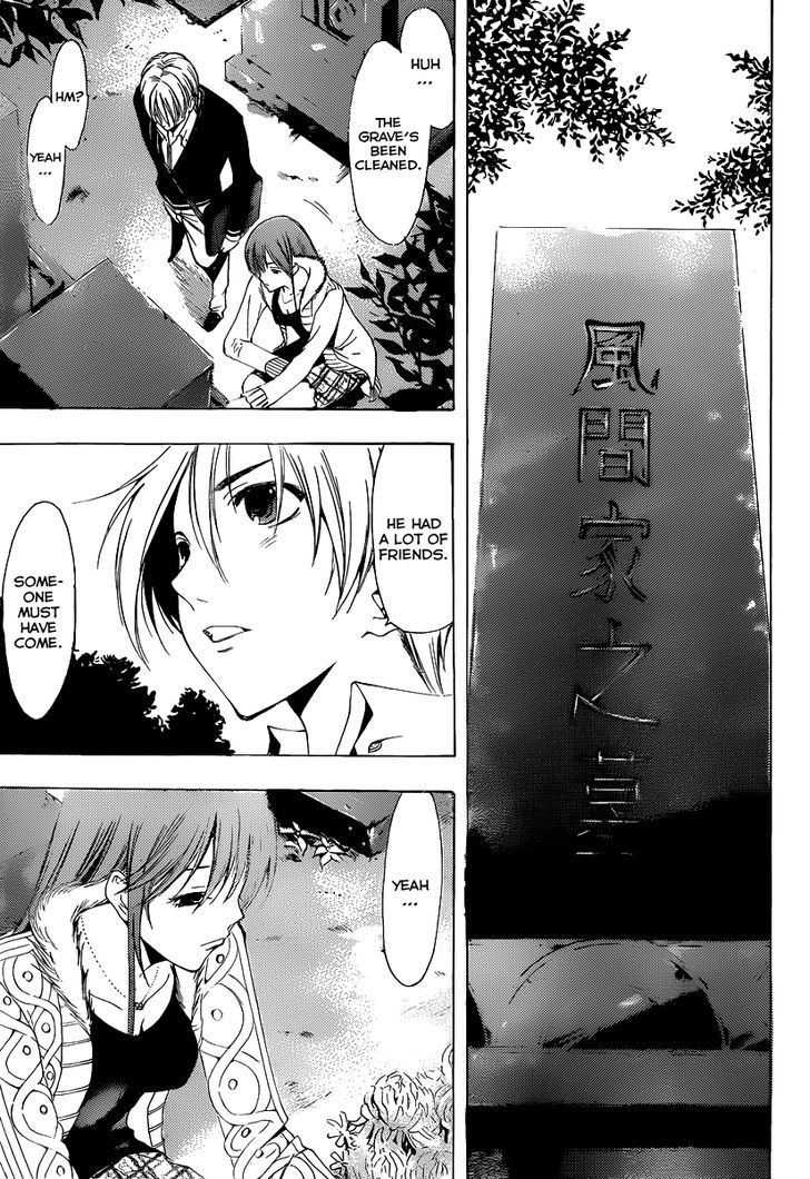 Kimi no Iru Machi 169