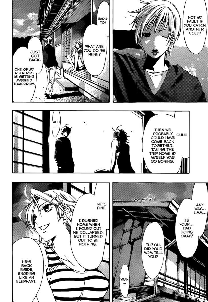 Kimi no Iru Machi 186