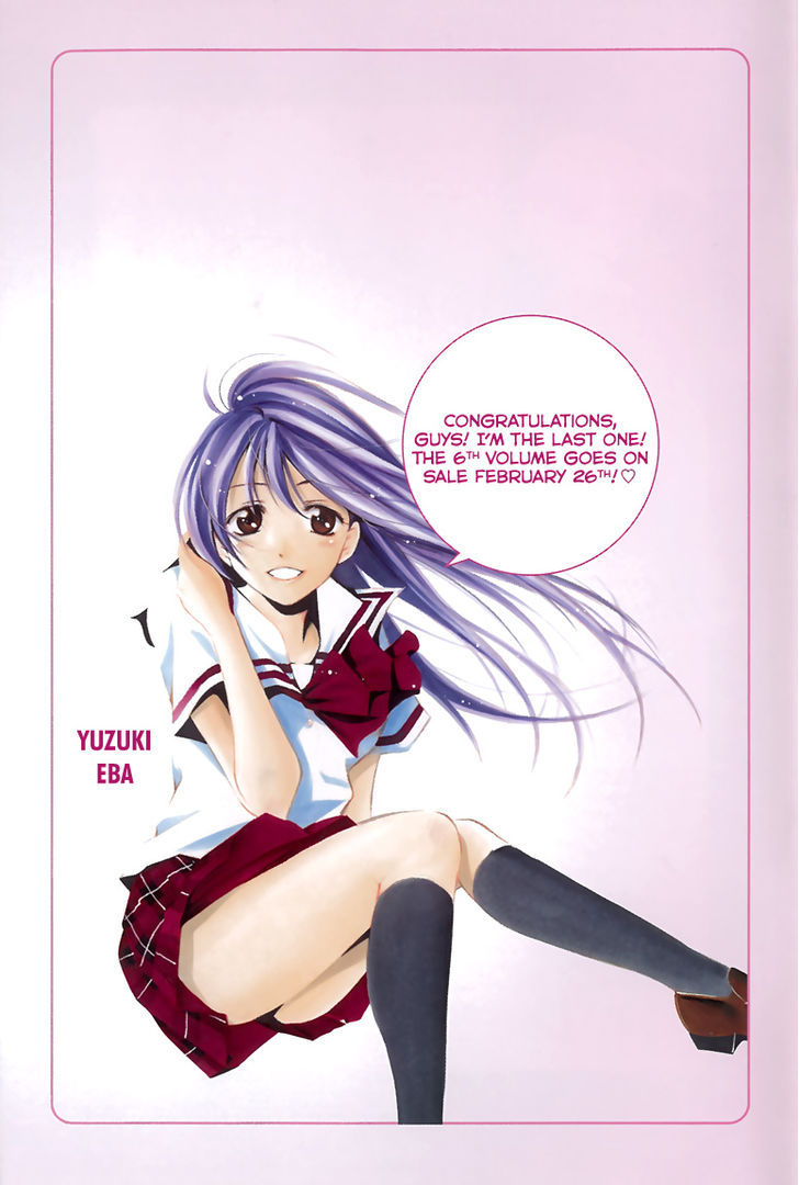 Kimi no Iru Machi 200.5