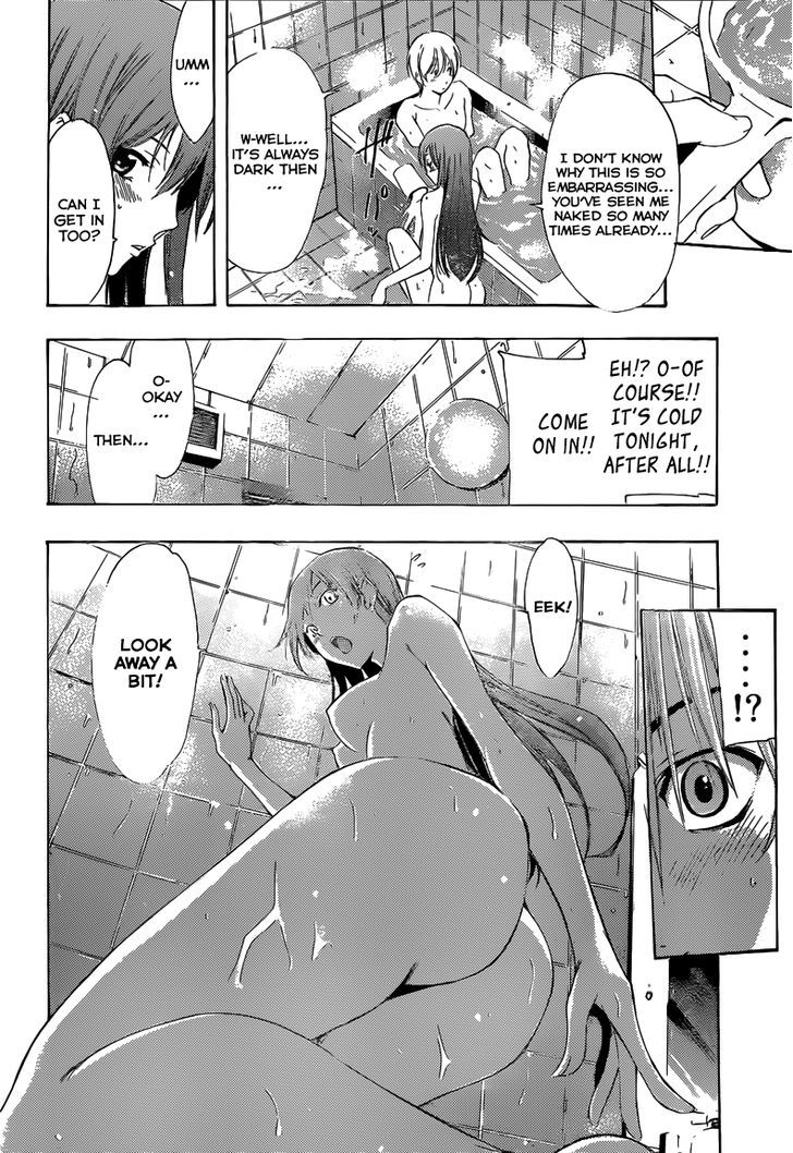 Kimi no Iru Machi 210