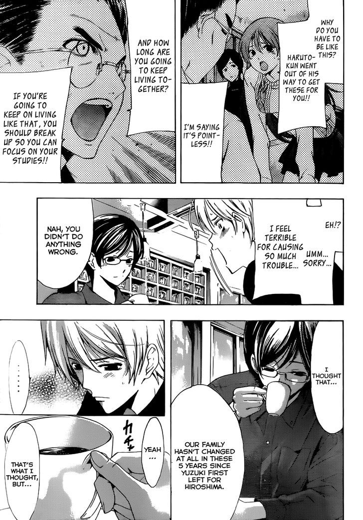 Kimi no Iru Machi 214