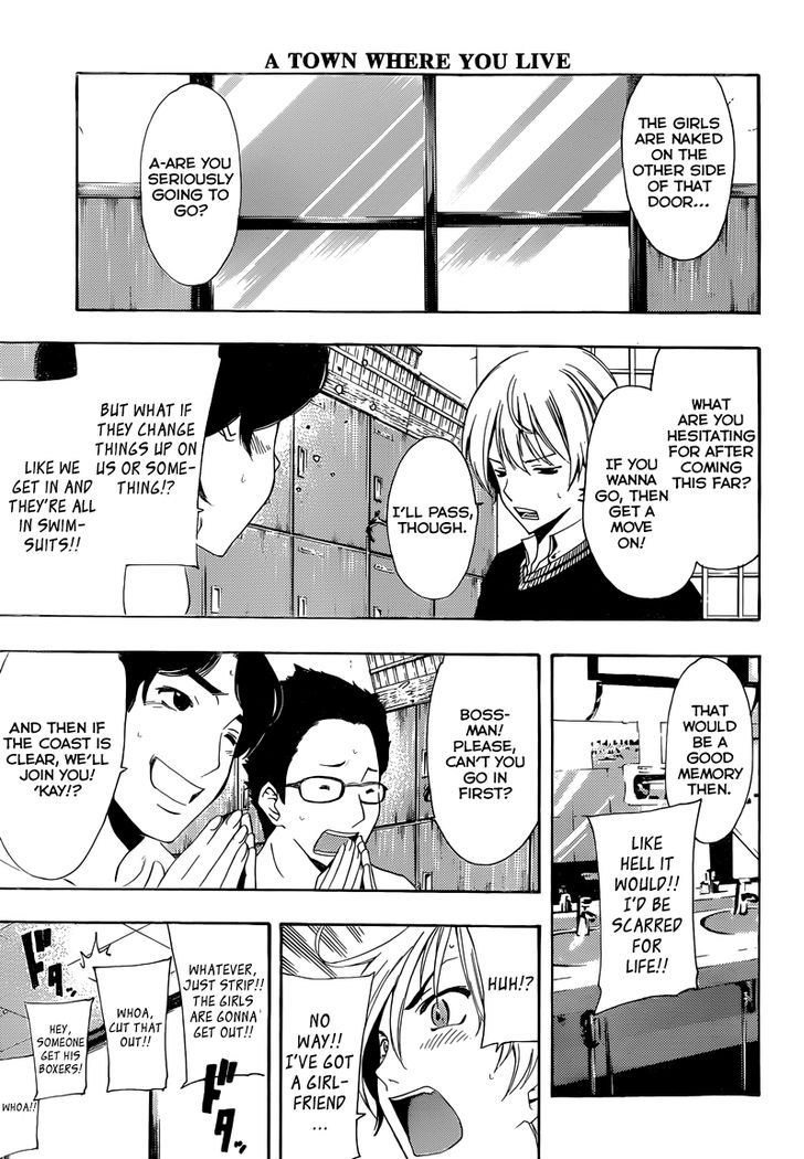 Kimi no Iru Machi 217