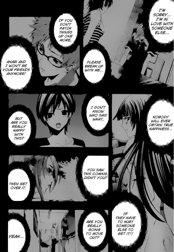 Kimi no Iru Machi 229