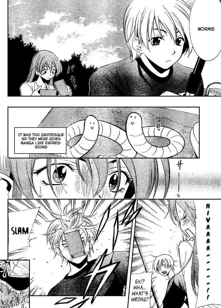 Kimi no Iru Machi 24.5