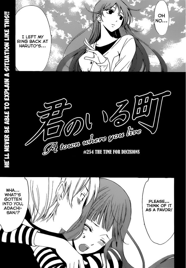 Kimi no Iru Machi 254