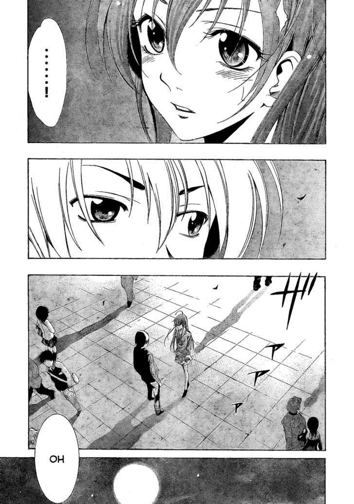 Kimi no Iru Machi 29