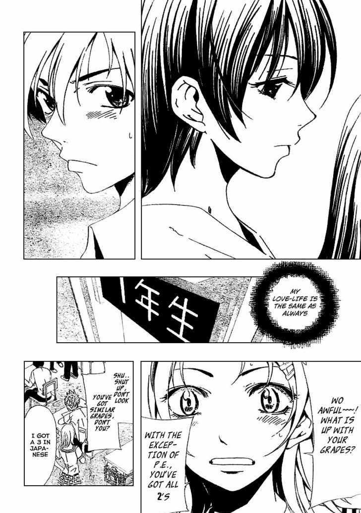 Kimi no Iru Machi 32