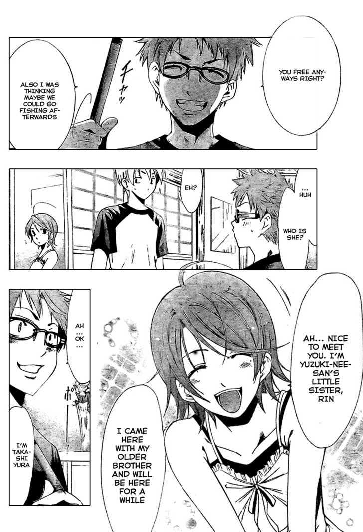 Kimi no Iru Machi 34