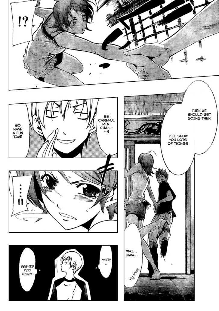 Kimi no Iru Machi 34