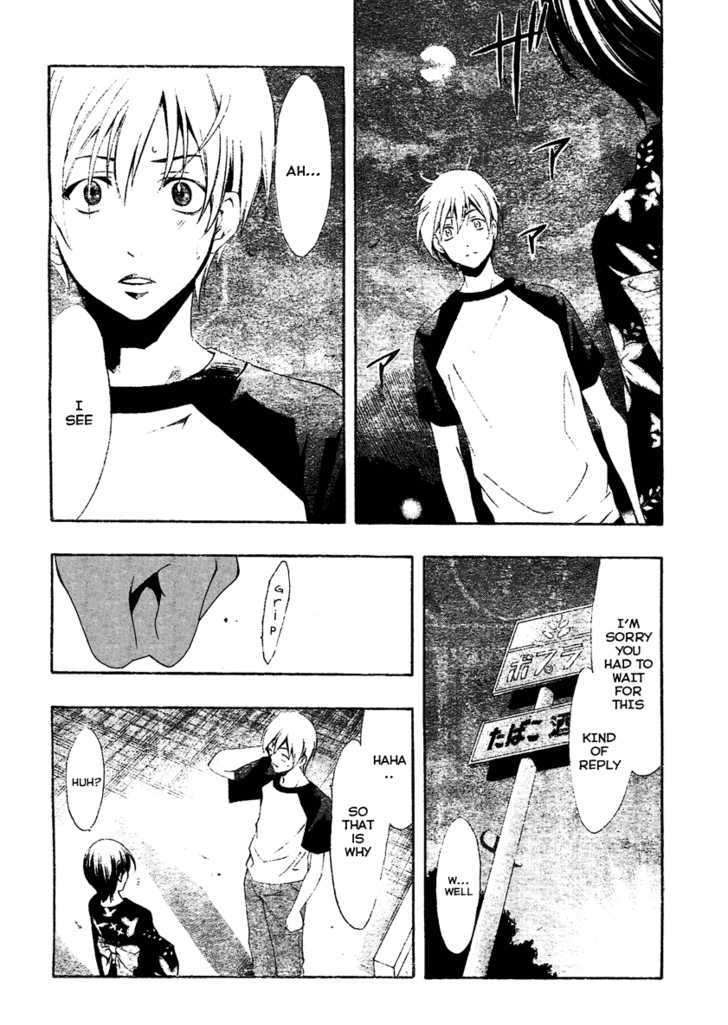 Kimi no Iru Machi 40