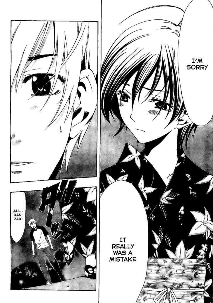 Kimi no Iru Machi 40