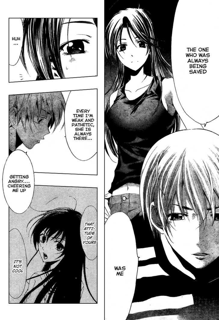 Kimi no Iru Machi 41