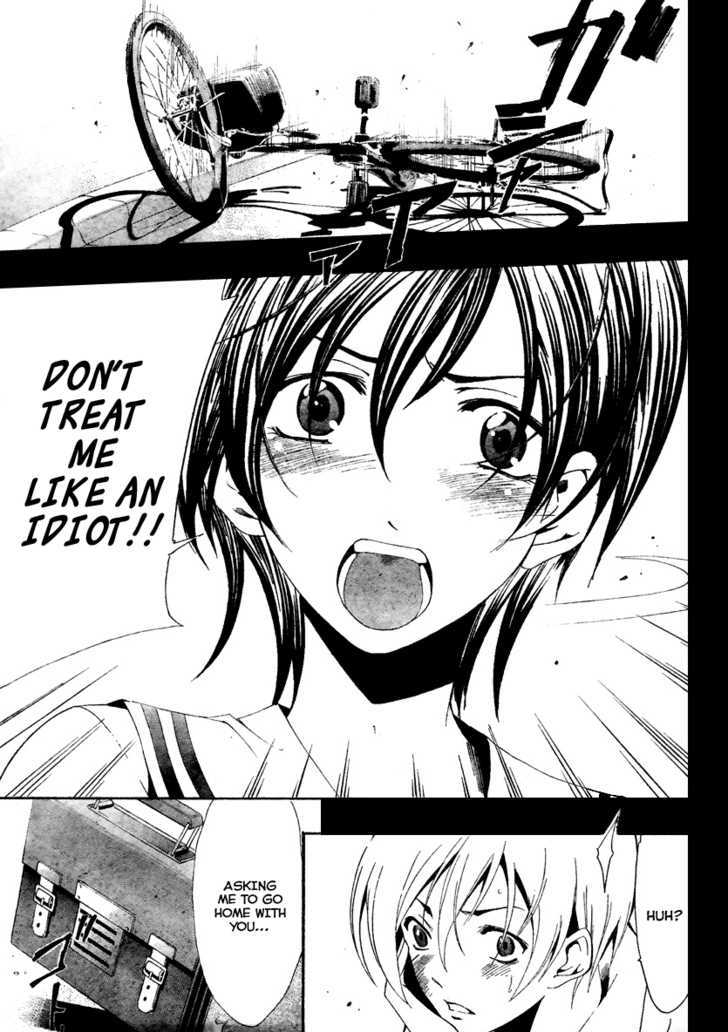 Kimi no Iru Machi 48