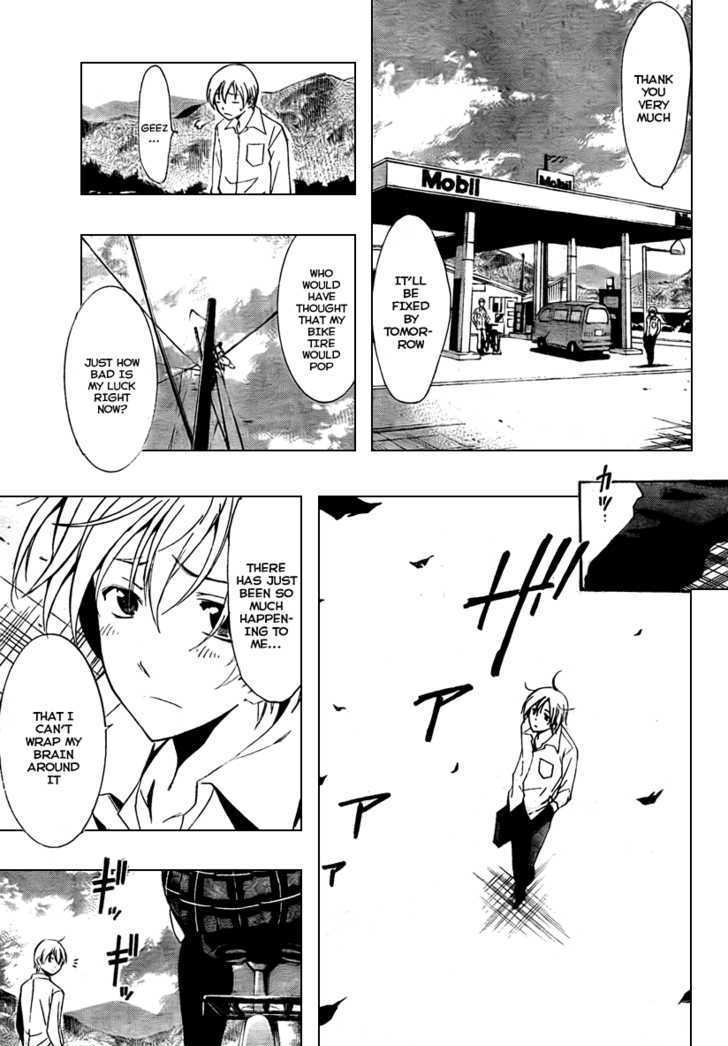 Kimi no Iru Machi 51