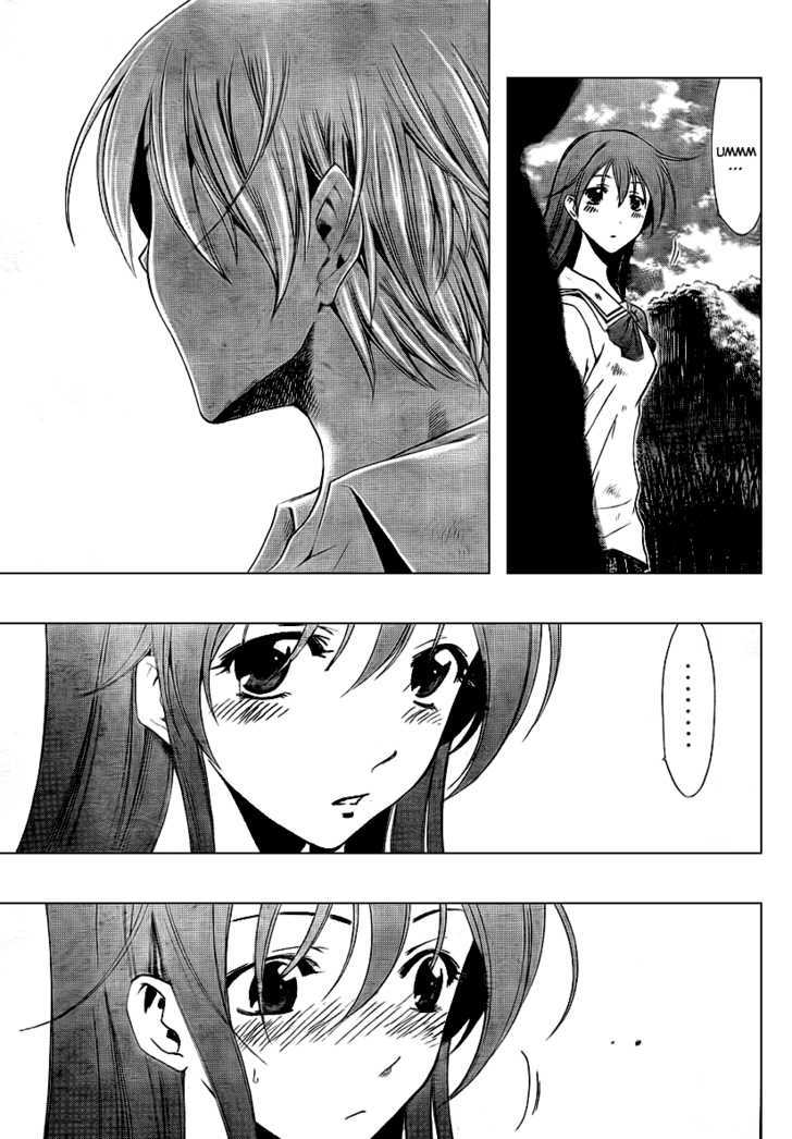 Kimi no Iru Machi 51