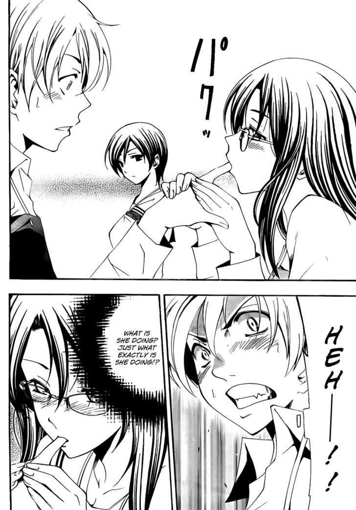 Kimi no Iru Machi 54