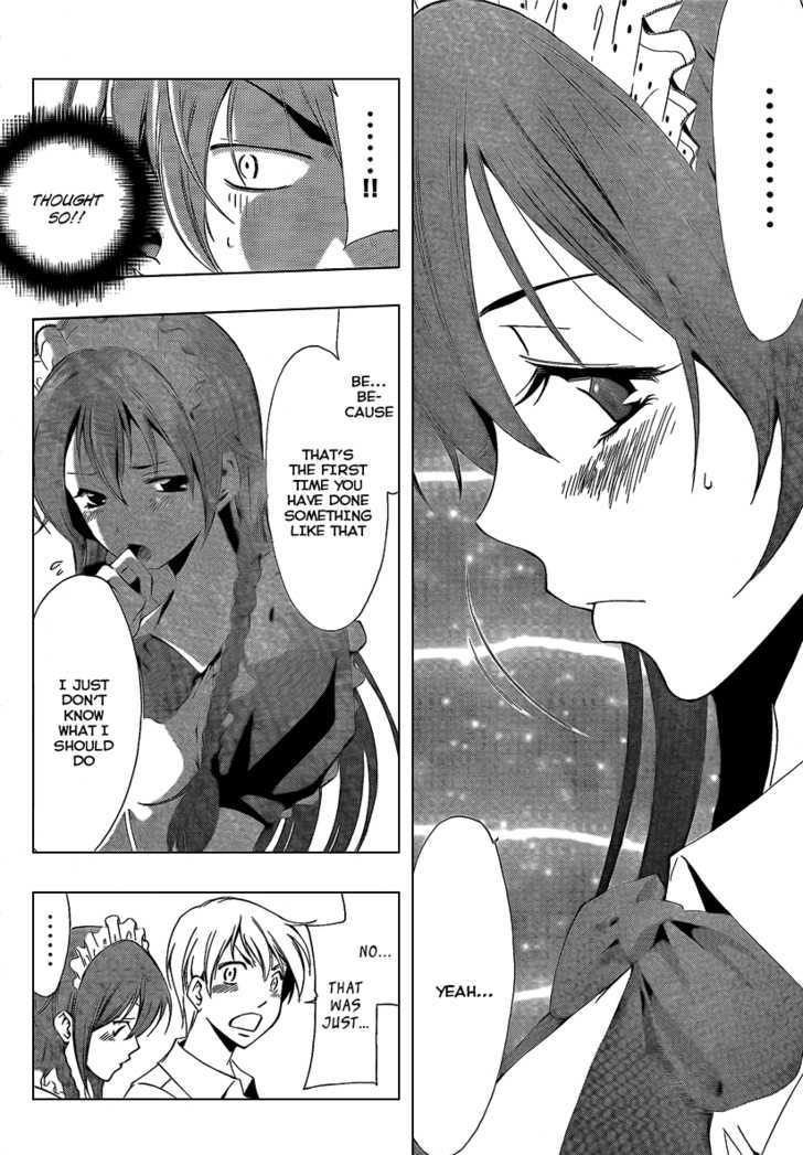 Kimi no Iru Machi 55