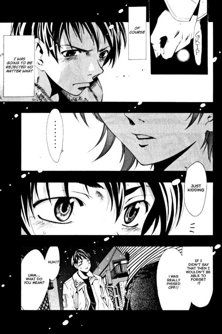 Kimi no Iru Machi 56.5