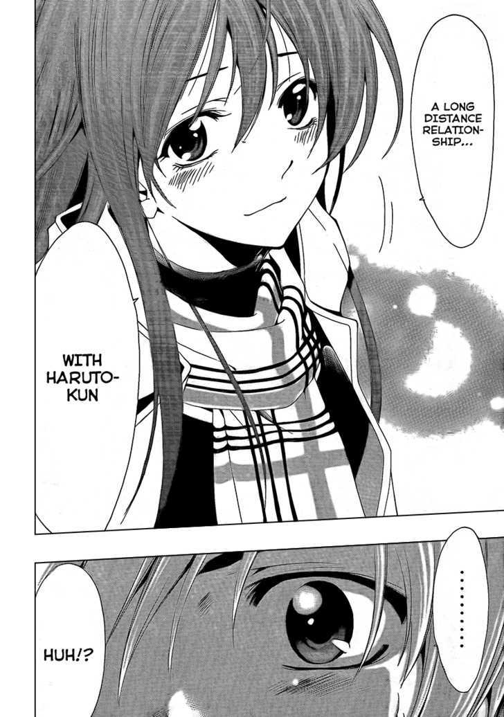 Kimi no Iru Machi 59