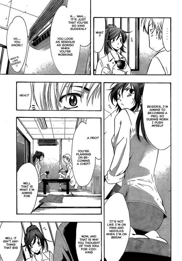 Kimi no Iru Machi 65