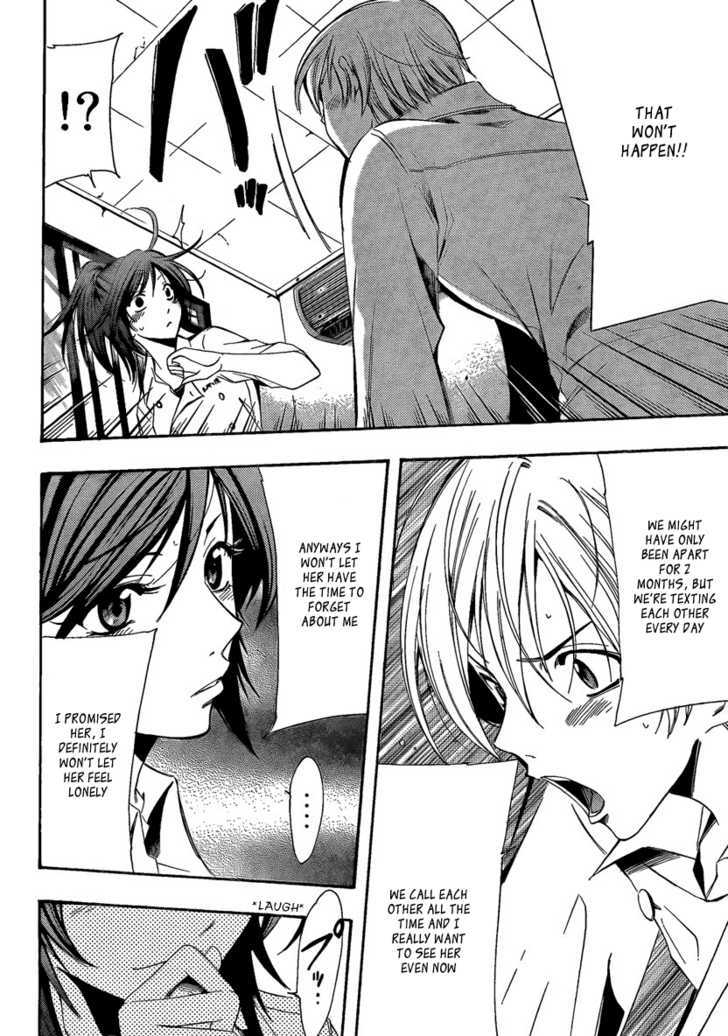 Kimi no Iru Machi 65