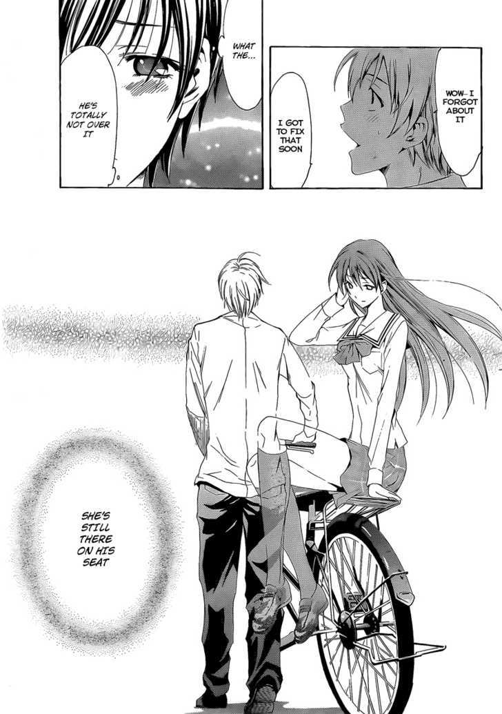 Kimi no Iru Machi 73