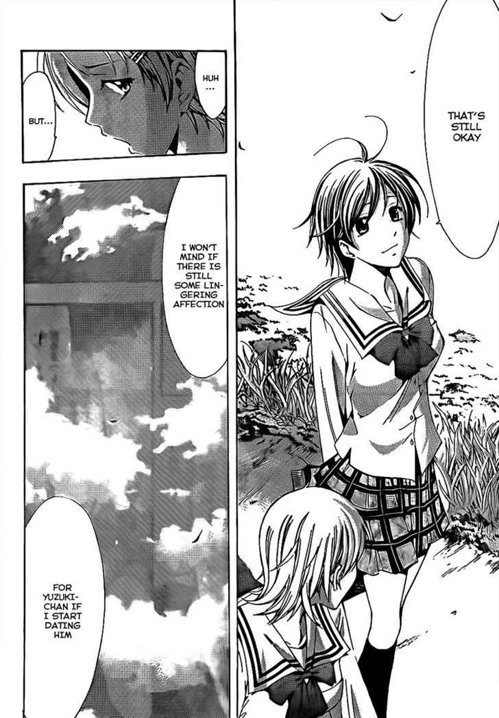 Kimi no Iru Machi 74