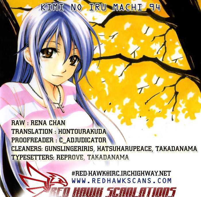 Kimi no Iru Machi 94