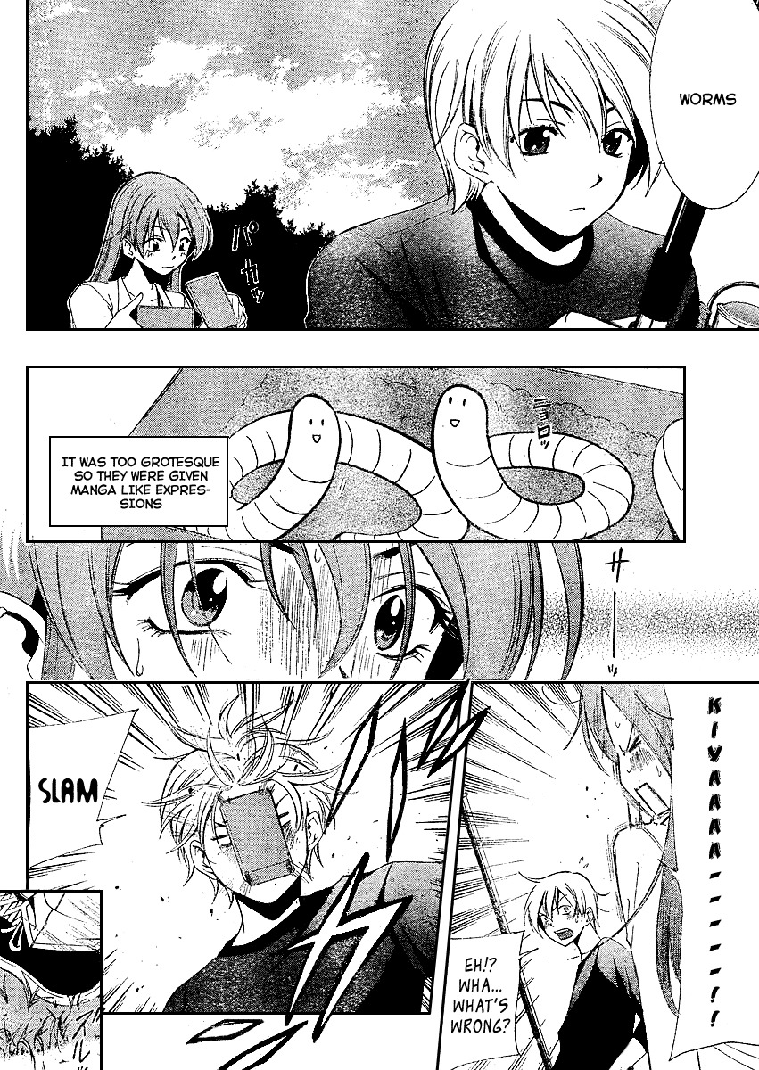 Kimi no Iru Machi vol.3 ch.28.5