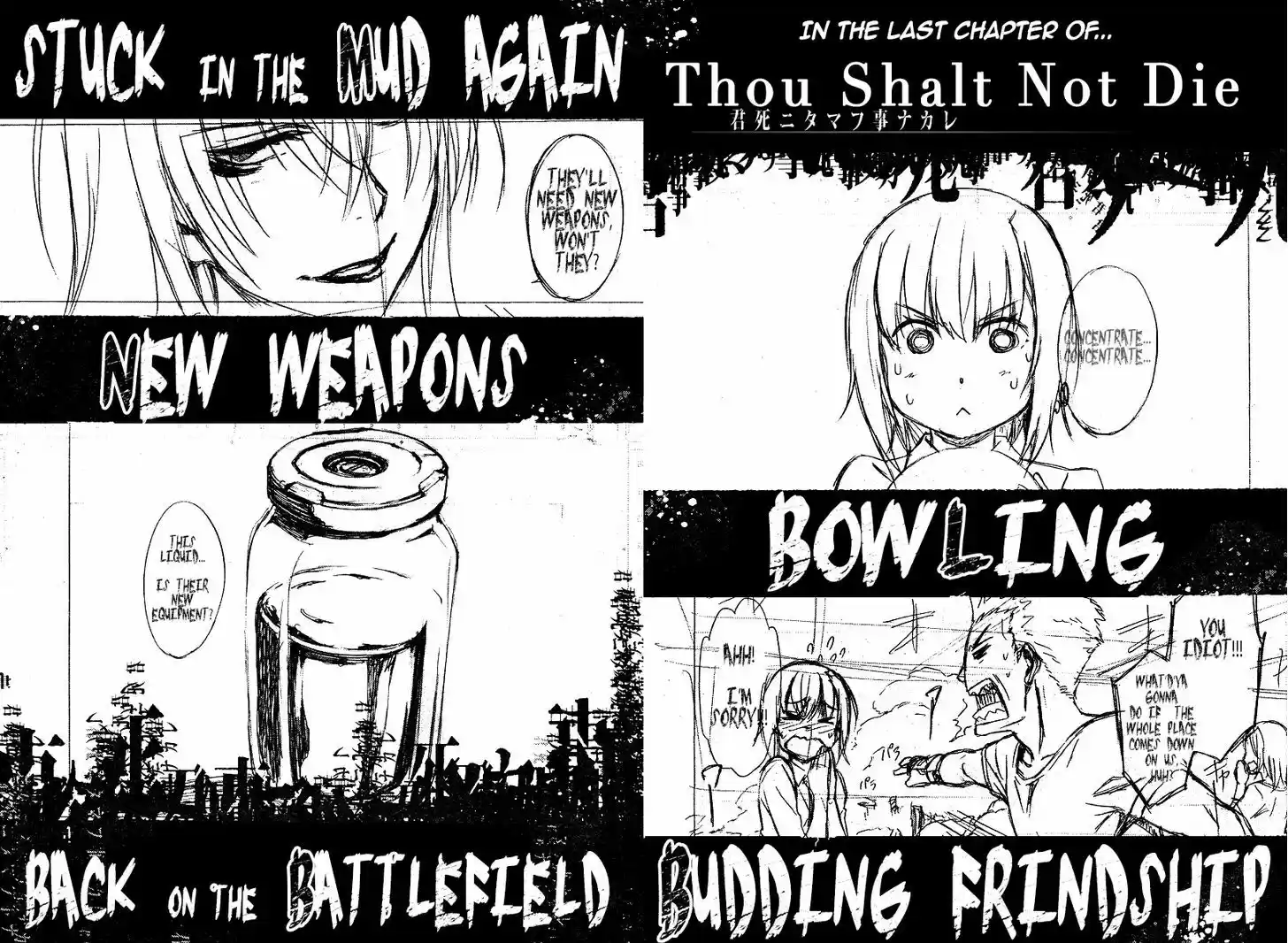 Kimi Shi ni Tamou Koto Nakare 14