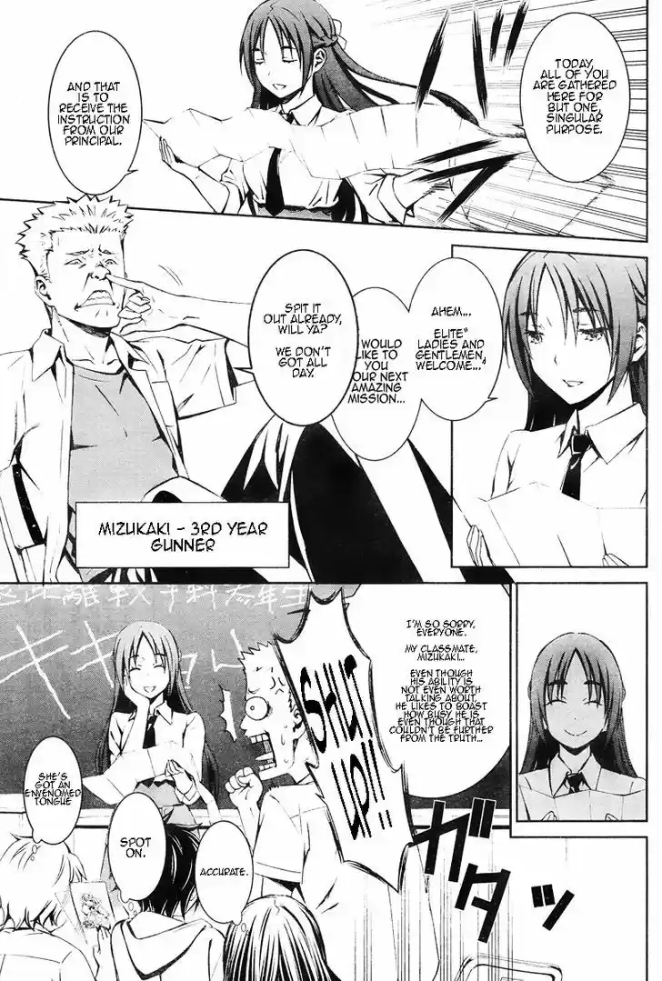 Kimi Shi ni Tamou Koto Nakare 14