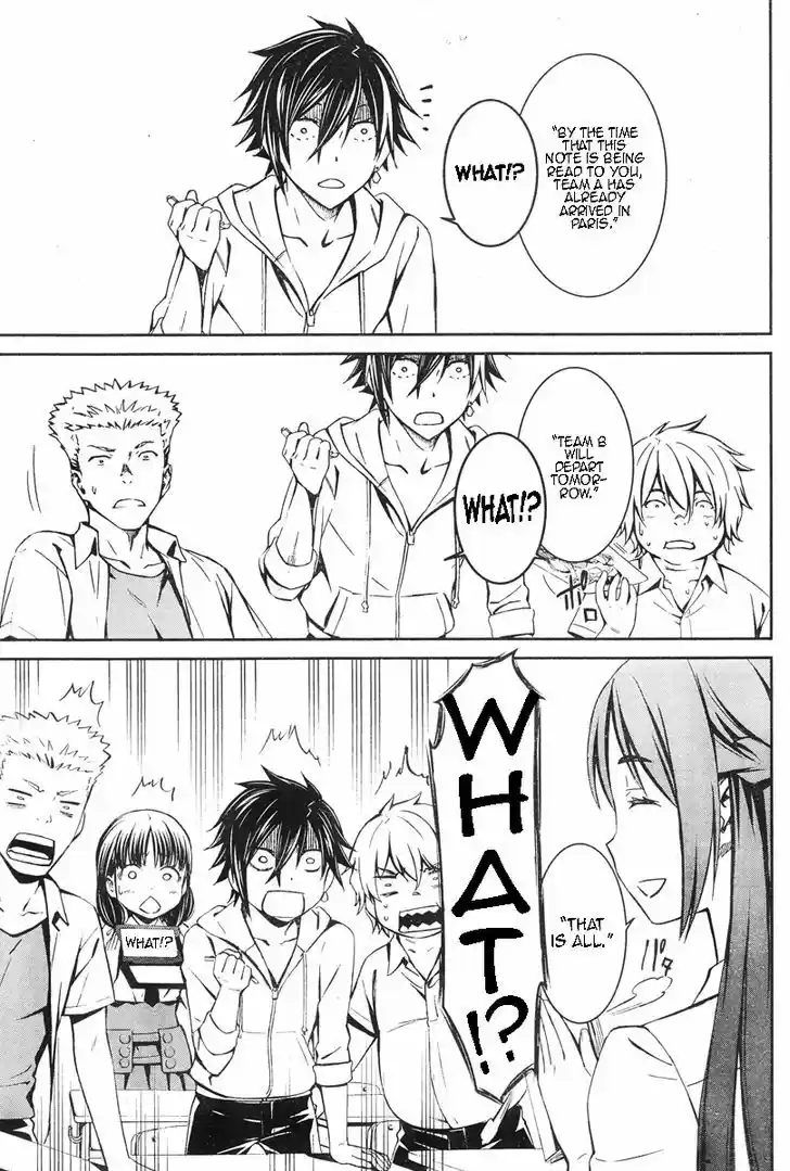 Kimi Shi ni Tamou Koto Nakare 14