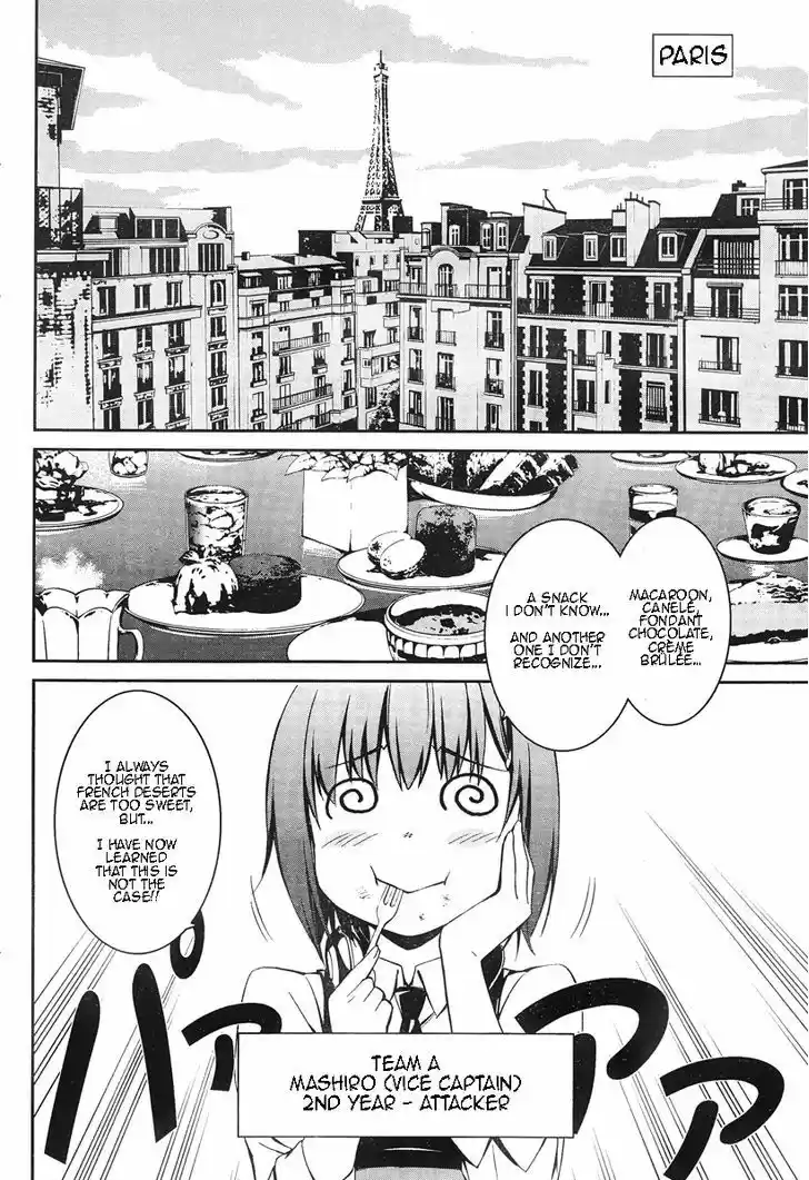 Kimi Shi ni Tamou Koto Nakare 14