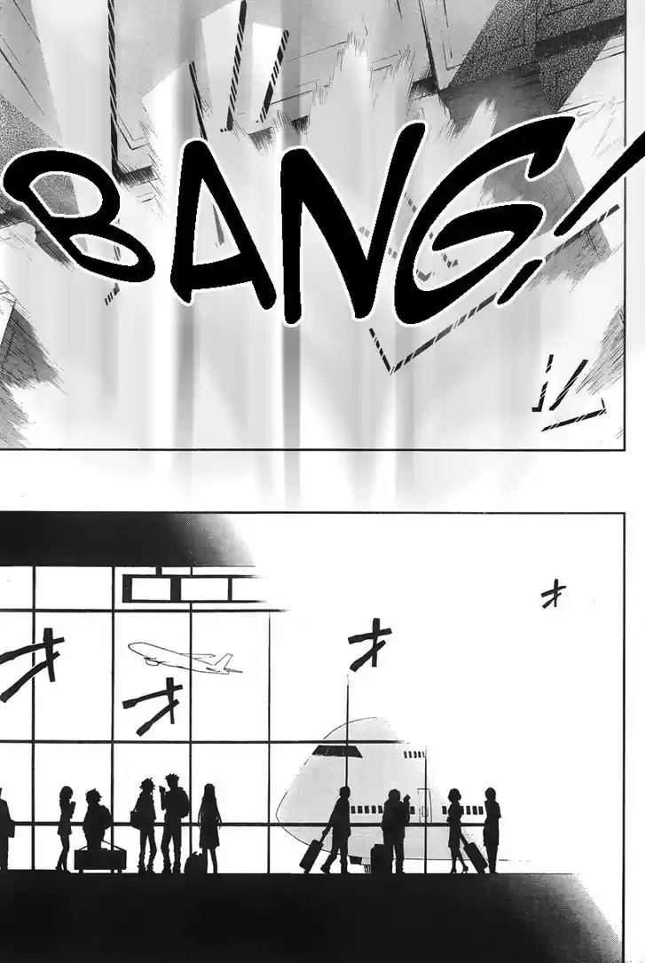 Kimi Shi ni Tamou Koto Nakare 14