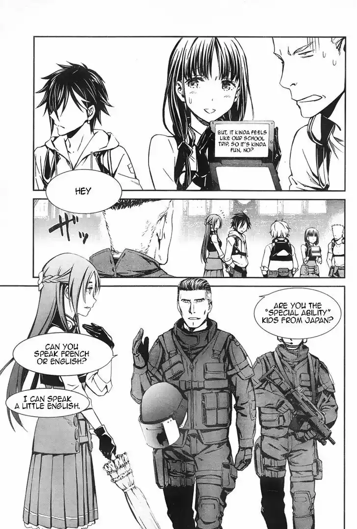 Kimi Shi ni Tamou Koto Nakare 14