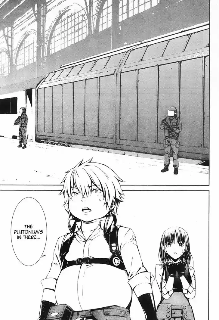 Kimi Shi ni Tamou Koto Nakare 14