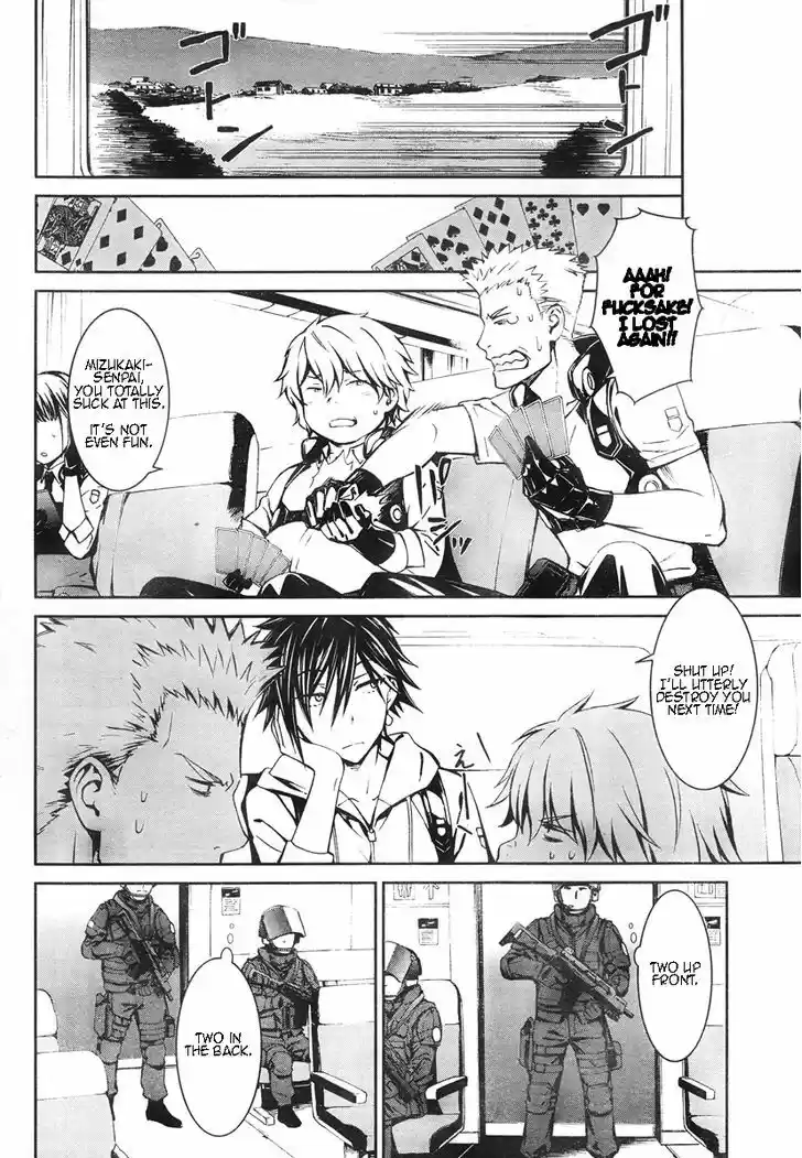 Kimi Shi ni Tamou Koto Nakare 14