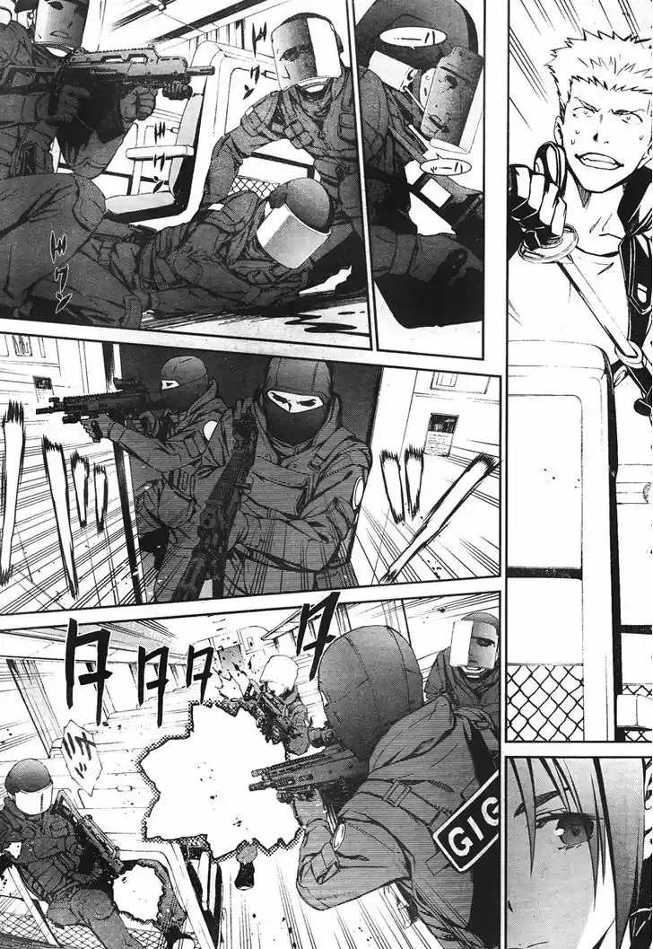 Kimi Shi ni Tamou Koto Nakare 14