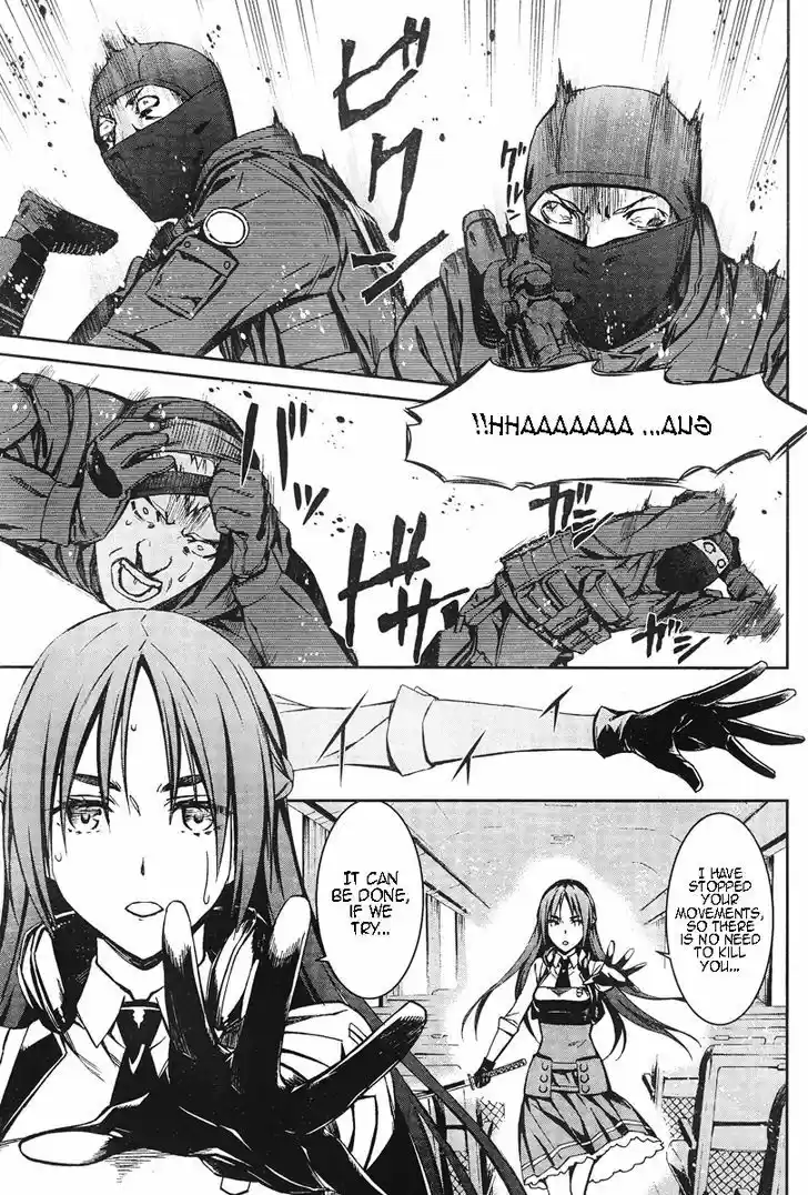 Kimi Shi ni Tamou Koto Nakare 14