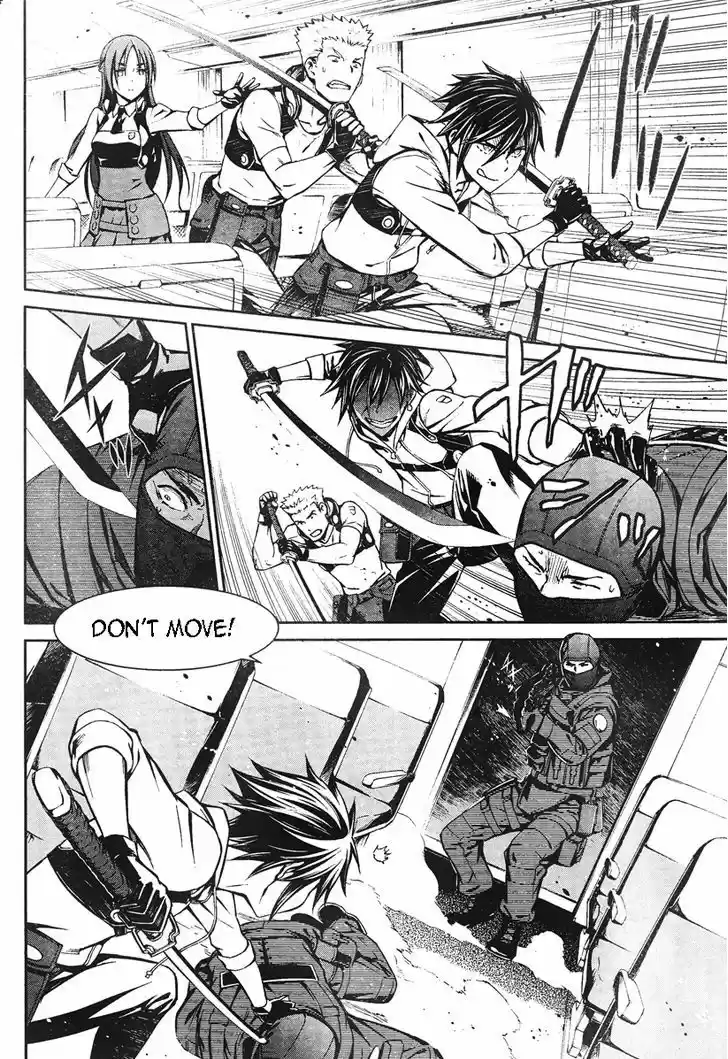 Kimi Shi ni Tamou Koto Nakare 14